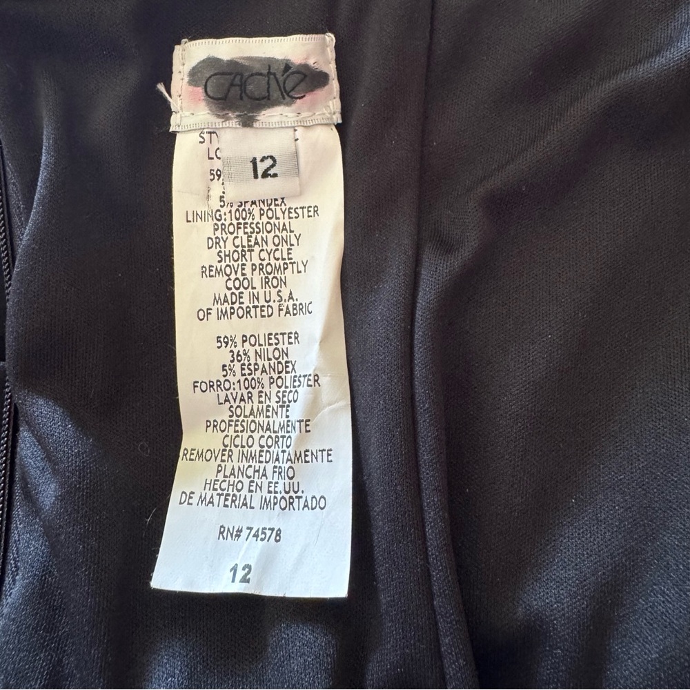 Cache Strapless Sheath Rosette Ruffle Detailing B… - image 6